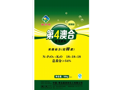 如何防治玉米大斑病和小斑病