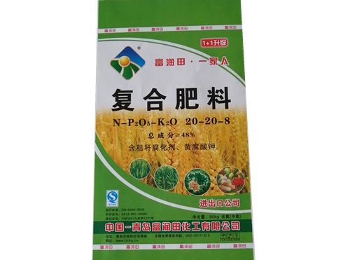 缓控释肥
